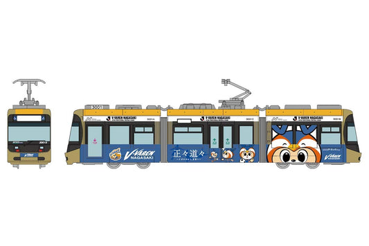 Tomytec Railway Collection Iron Collection Nagasaki Electric Tramway 3000 Type 3001 V-Varen Nagasaki Japan Diorama Supplies 322115