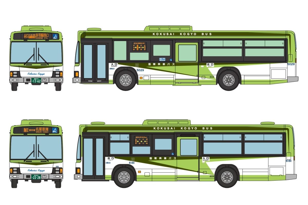 Tomytec Bus Collection Kokusai Kogyo Goodbye V8 Elga Set Of 2 Diorama Supplies