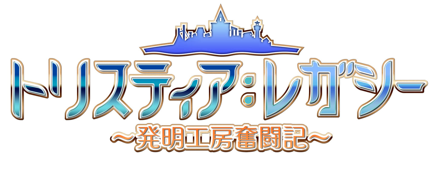 Tristia: Legacy